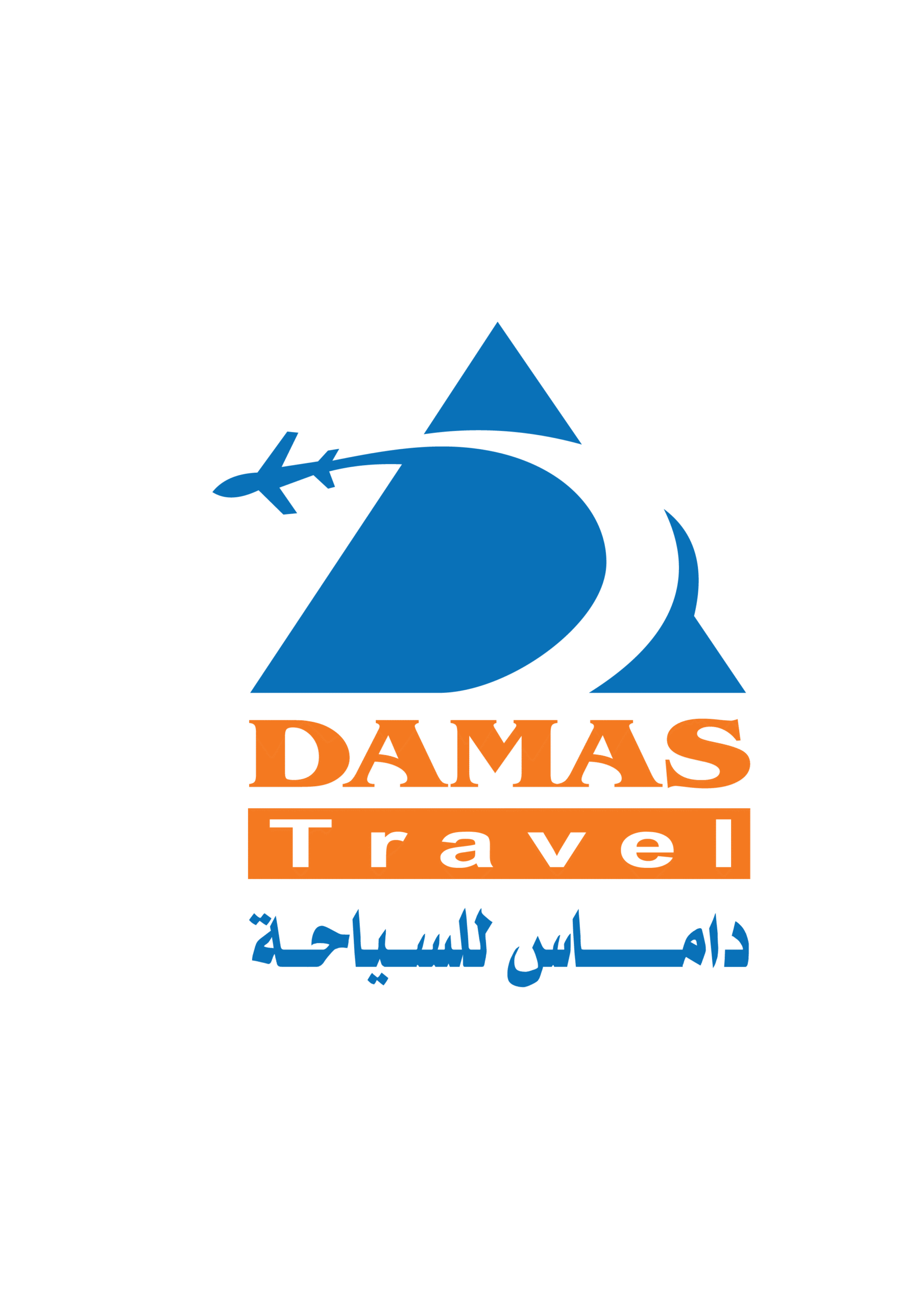 DAMAS TRAVEL