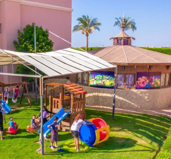 تشارميليون كلوب أكوابارك