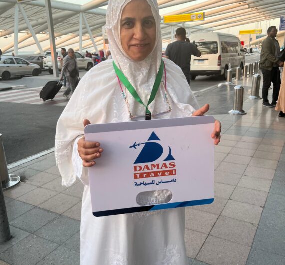 WhatsApp Image 2025-06-24 at 13.07.56_61002e17