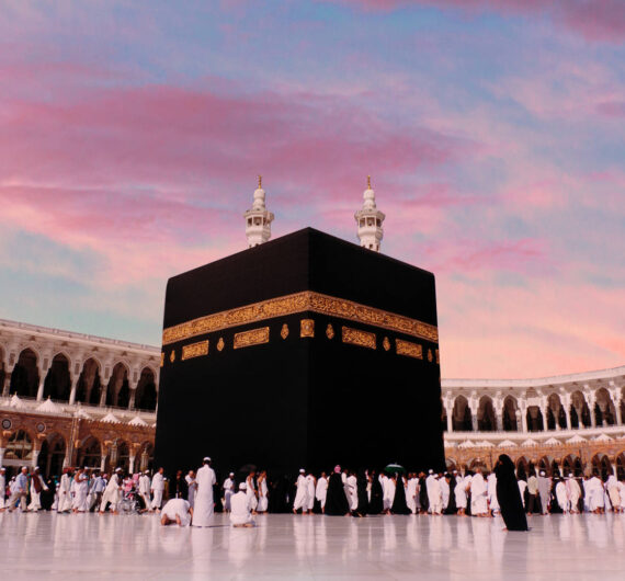 kaaba-a2wif1x8on9qihxv